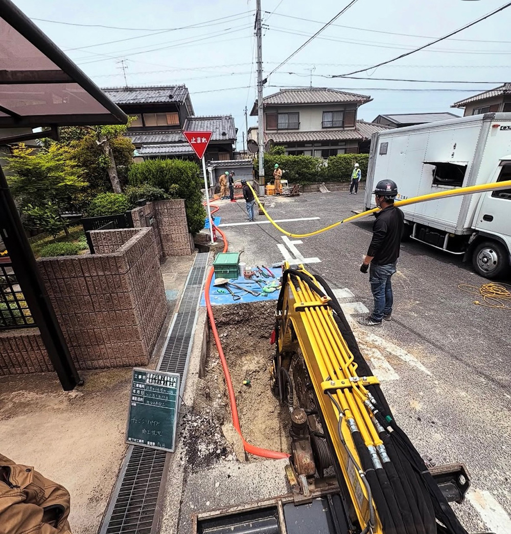 チェンジパイプ工法